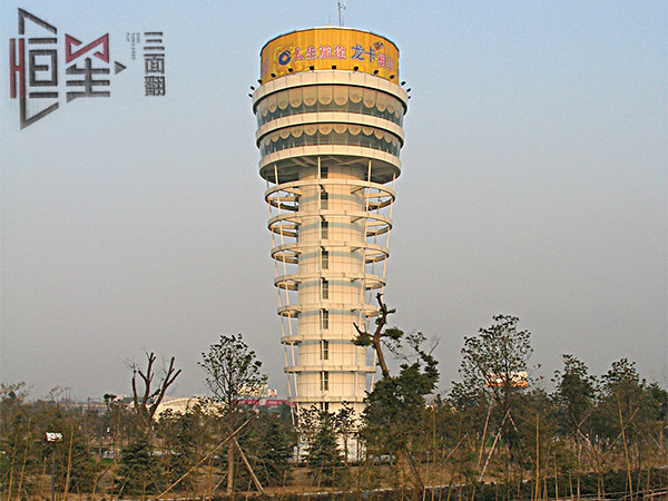 戶(hù)外廣告